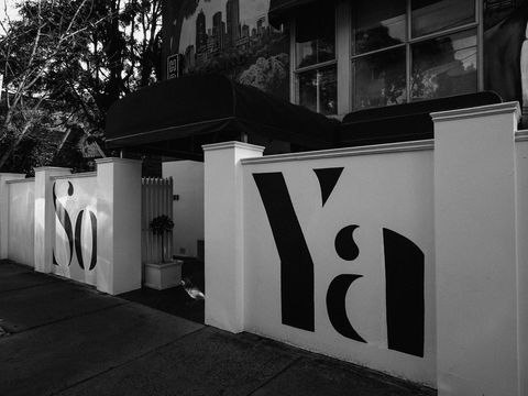SoYa Apartment Hotel - Nambucca Heads Accommodation 10