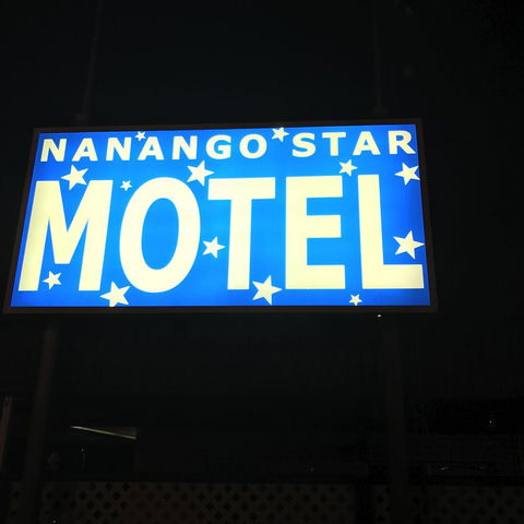 Nanango Star Motel - Nambucca Heads Accommodation 20