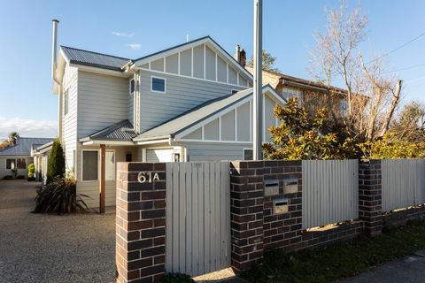 Armidale Cottage - House 1 - Nambucca Heads Accommodation 1