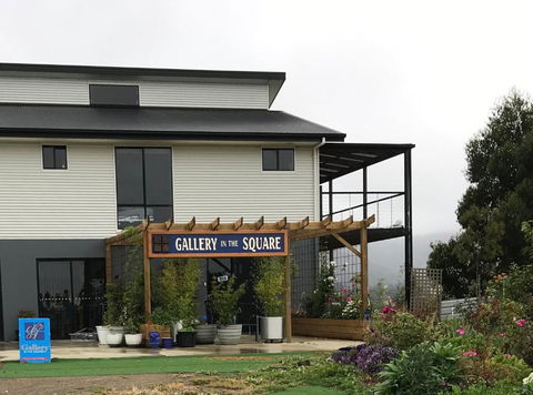 Art House - Nambucca Heads Accommodation 2