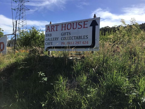Art House - Nambucca Heads Accommodation 1