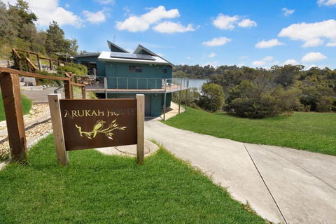 Arukah House - Nambucca Heads Accommodation 2