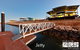 7 GNULLI - PRIVATE JETTY - thumb 1
