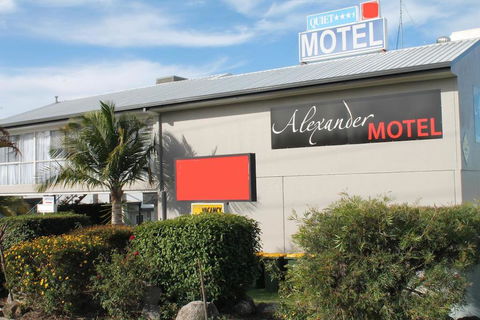 Alexander Motel - Nambucca Heads Accommodation 0