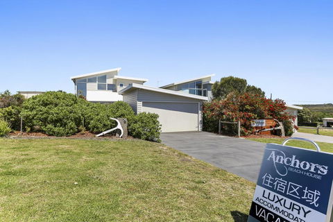 Anchors Beach House - Nambucca Heads Accommodation 1